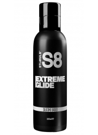 Лубрикант на силиконовой основе S8 Silicon Extreme Glide - 250 мл. - Stimul8 - купить с доставкой в Домодедово
