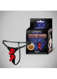 Чёрные кожаные трусики с двумя штырьками для насадок - Sitabella - купить с доставкой в Домодедово