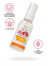 Съедобная гель-смазка Yovee «Двойной соблазн» с Д-пантенолом и вкусом клубники и дыни - 50 мл. - ToyFa - купить с доставкой в Домодедово
