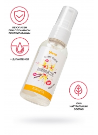 Съедобная гель-смазка Yovee «Ванильный секс» с Д-пантенолом и вкусом ванильных сливок - 50 мл. - ToyFa - купить с доставкой в Домодедово