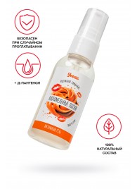Съедобная гель-смазка Yovee «Карамельные ласки» с Д-пантенолом и вкусом Dulce de Leche - 50 мл. - ToyFa - купить с доставкой в Домодедово