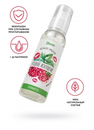 Съедобная гель-смазка Yovee «Ягодное искушение» с Д-пантенолом и вкусом малины и мяты - 100 мл. - ToyFa - купить с доставкой в Домодедово