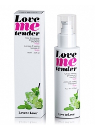 Съедобное согревающее массажное масло Love Me Tender Mojito с ароматом мохито - 100 мл. - Love to Love - купить с доставкой в Домодедово