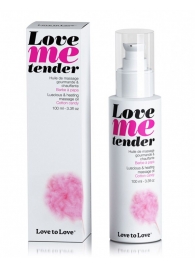 Съедобное согревающее массажное масло Love Me Tender Cotton Candy с ароматом сладкой ваты - 100 мл. - Love to Love - купить с доставкой в Домодедово