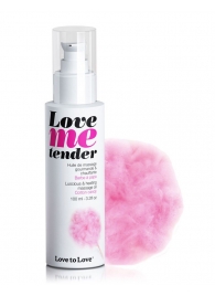 Съедобное согревающее массажное масло Love Me Tender Cotton Candy с ароматом сладкой ваты - 100 мл. - Love to Love - купить с доставкой в Домодедово