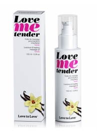 Съедобное согревающее массажное масло Love Me Tender Vanilla с ароматом ванили - 100 мл. - Love to Love - купить с доставкой в Домодедово