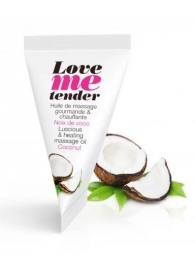 Съедобное согревающее массажное масло Love Me Tender Cocos с ароматом кокоса - 10 мл. - Love to Love - купить с доставкой в Домодедово