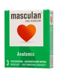 Презервативы анатомической формы Masculan Anatomic - 3 шт. - Masculan - купить с доставкой в Домодедово