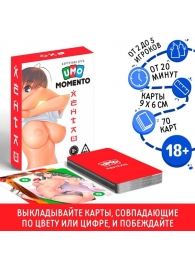 Эротическая карточная игра «UMO MOMENTO. Хентай» - Сима-Ленд - купить с доставкой в Домодедово