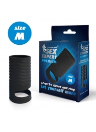 Черная открытая насадка на пенис с кольцом для мошонки size M - 7,9 см. - Sex Expert - в Домодедово купить с доставкой