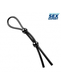 Черное силиконовое лассо с двумя шариками для утяжки - Sex Expert - в Домодедово купить с доставкой