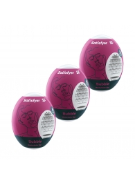 Набор из 3 мастурбаторов-яиц Satisfyer Bubble - Satisfyer - в Домодедово купить с доставкой