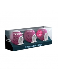 Набор из 3 мастурбаторов-яиц Satisfyer Bubble - Satisfyer - в Домодедово купить с доставкой