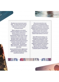 Метафорические ассоциативные карты «Моё Одиночество» - Сима-Ленд - купить с доставкой в Домодедово