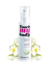 Силиконовый лубрикант 2-в-1 Touch My Body с ароматом моной - 100 мл. - Love to Love - купить с доставкой в Домодедово