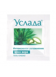 Гель-смазка «Услада с алоэ» - 3 гр. - Биоритм - купить с доставкой в Домодедово