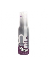 Крем для увеличения пениса JoyDrops Penis Enlargement Cream - 100 мл. - JoyDrops - в Домодедово купить с доставкой