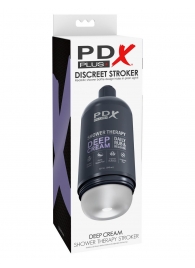 Мастурбатор в бутылке Shower Therapy Deep Cream - Pipedream - в Домодедово купить с доставкой