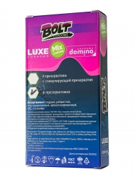 Набор презервативов Bolt Condoms - Luxe - купить с доставкой в Домодедово