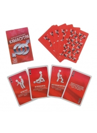 Игральные карты - Камасутра - Сима-Ленд - купить с доставкой в Домодедово