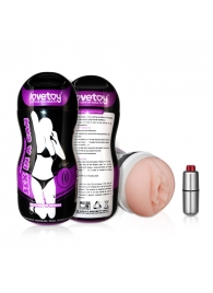 Мастурбатор Vibrating Vagina - Lovetoy - в Домодедово купить с доставкой