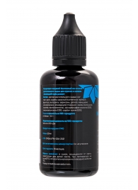 Капли для мужчин Erotichard Male Power - 50 мл. - Erotic Hard - купить с доставкой в Домодедово