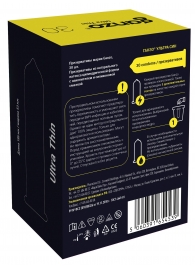 Супертонкие презервативы Ganzo Ultra thin - 30 шт. - Ganzo - купить с доставкой в Домодедово