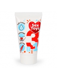 Гель-лубрикант на водной основе SexToys - 25 гр. - Биоритм - купить с доставкой в Домодедово