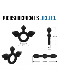Черное эрекционное кольцо с крыльями Rooster Jeliel Angel - Velv or - в Домодедово купить с доставкой