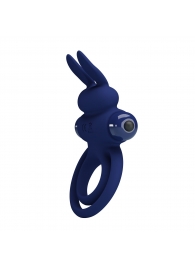 Синее эрекционное кольцо с вибростимуляцией клитора Powerful Ring - Baile - в Домодедово купить с доставкой