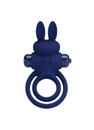 Синее эрекционное кольцо с вибростимуляцией клитора Powerful Ring - Baile - в Домодедово купить с доставкой