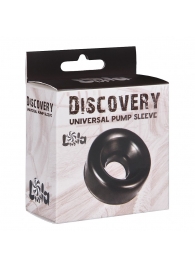 Сменная насадка для вакуумной помпы Discovery Saver - Lola Games - в Домодедово купить с доставкой