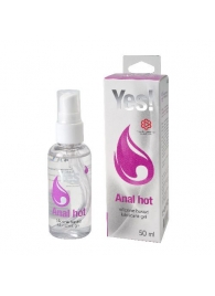 Согревающая силиконовая гель-смазка Yes Anal hot - 50 мл. - Sitabella - купить с доставкой в Домодедово