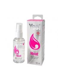 Возбуждающая силиконовая вагинальная смазка Yes Heat - 50 мл. - Sitabella - купить с доставкой в Домодедово