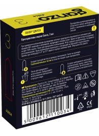 Ароматизированные презервативы Ganzo Juice - 3 шт. - Ganzo - купить с доставкой в Домодедово