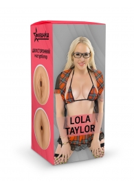 Двусторонний мастурбатор Lola Taylor - 22 см. - ФлешНаш - в Домодедово купить с доставкой
