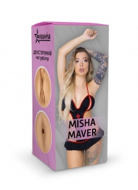 Двусторонний мастурбатор Misha Maver - 22 см. - ФлешНаш - в Домодедово купить с доставкой