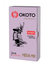Презервативы OKOTO Mega Mix - 12 шт. - Sitabella - купить с доставкой в Домодедово