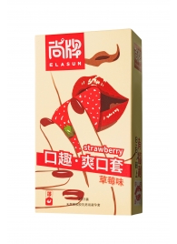 Презервативы Elasun Strawberry с аромато клубники - 10 шт. - Elasun - купить с доставкой в Домодедово
