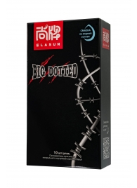 Презервативы с точками Elasun Big Dotted - 10 шт. - Elasun - купить с доставкой в Домодедово