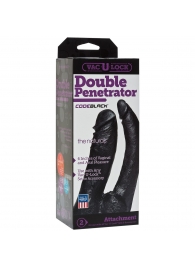 Черная насадка-фаллоимитатор для двойной стимуляции Double Penetrator - 16 см. - Doc Johnson - купить с доставкой в Домодедово