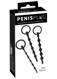 Набор из 3 черных силиконовых уретральных стимуляторов Training Set - Orion - купить с доставкой в Домодедово