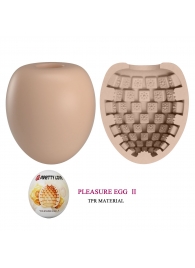 Бежевый мастурбатор-яйцо Pleasure Egg II - Baile - в Домодедово купить с доставкой