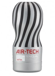 Серый мастурбатор Reusable Vacuum CUP ULTRA - Tenga - в Домодедово купить с доставкой