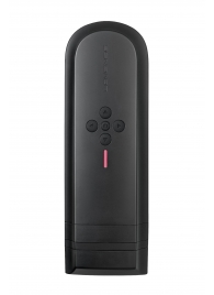 Нереалистичный мастурбатор Solace - Lovense - в Домодедово купить с доставкой