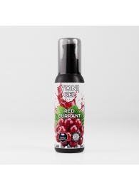 Лубрикант для орального секса SGAN со вкусом красной смородины - 100 мл. - SGAN - купить с доставкой в Домодедово