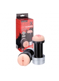 Мастурбатор 2-в-1 REALSTUFF 2 IN 1 HUMMER ANUS   VAGINA: вагина и анус - Dream Toys - в Домодедово купить с доставкой