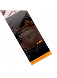 Горячие купоны - Любимая, я готов на все - Сима-Ленд - купить с доставкой в Домодедово