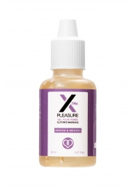 Стимулирующий гель для женщин Xtra Pleasure - 20 мл. - RUF - купить с доставкой в Домодедово