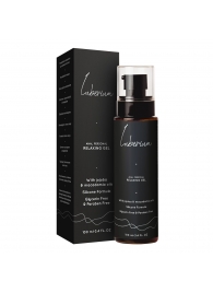 Расслабляющий анальный гель на силиконовой основе Luberium Relaxing Gel - 100 мл. - Luberium - купить с доставкой в Домодедово